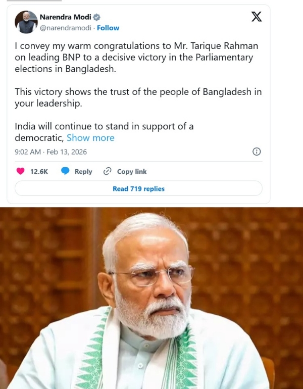 வங்கதேசத் தேர்தலில் பிஎன்பி வெற்றி - தாரிக் ரஹ்மானுக்கு மோடி வாழ்த்து