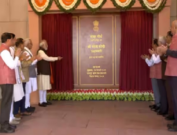 புதிய பிரதமர் அலுவலகத்தை பிரதமர் மோடி இன்று திறந்து வைத்தார்