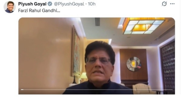 காங்கிரஸ் தலைவர் ராகுல் காந்தியின் குற்றச்சாட்டுகளை மத்திய அமைச்சர் பியூஷ் கோயல் மறுப்பு