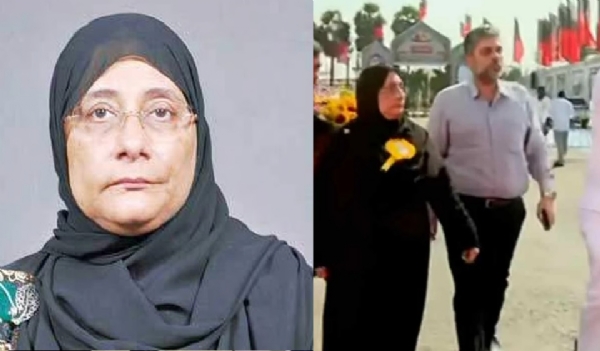 Nilofer Kapil announces resignation