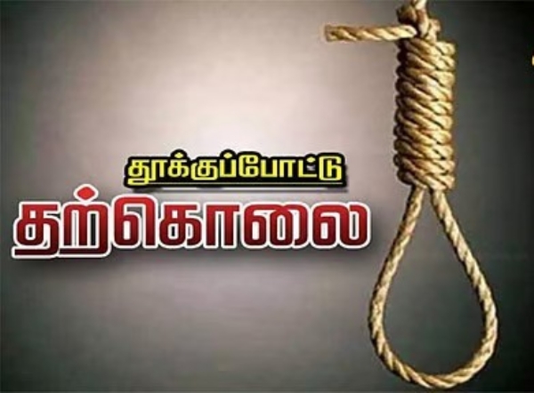 சென்னை வியாசர்பாடியில்  தூக்குப்போட்டு டாக்டர் தற்கொலை