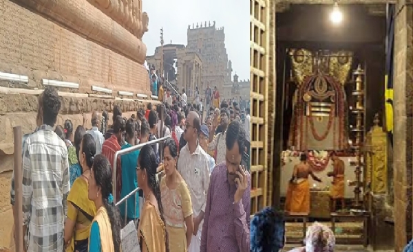 மகா சிவராத்திரியை முன்னிட்டு தஞ்சை பெரிய கோயிலில் அலைமோதும் பக்தர்கள் கூட்டம்