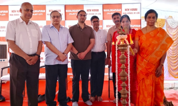 வீட்டு மனை திட்டம்