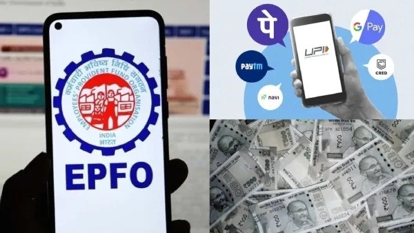 பிஎஃப் கணக்கு வைத்திருப்பவர்களுக்கு ஒரு இனிப்பான செய்தி!  - ஏப்ரல் மாதத்தில் வருகிறது அசத்தலான புதிய ஆப்