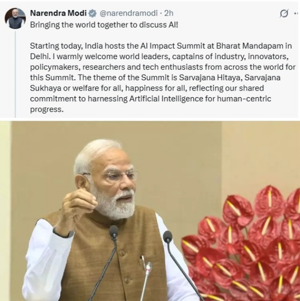 இந்தியா ஏஐ உச்சி மாநாட்டிற்காக உலகம் முழுவதிலுமிருந்து மக்கள் இந்தியாவுக்கு வருவது பெருமைக்குரியது - பிரதமர் மோடி