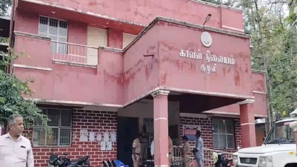 Kumuli Police Station