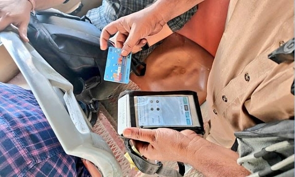 சென்னை ஒன்