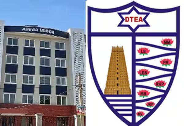 டெல்லி தமிழ்க் கல்விக் கழகத்தின் ஆட்சி மன்றக் குழு அதிரடி பணி நீக்கம்