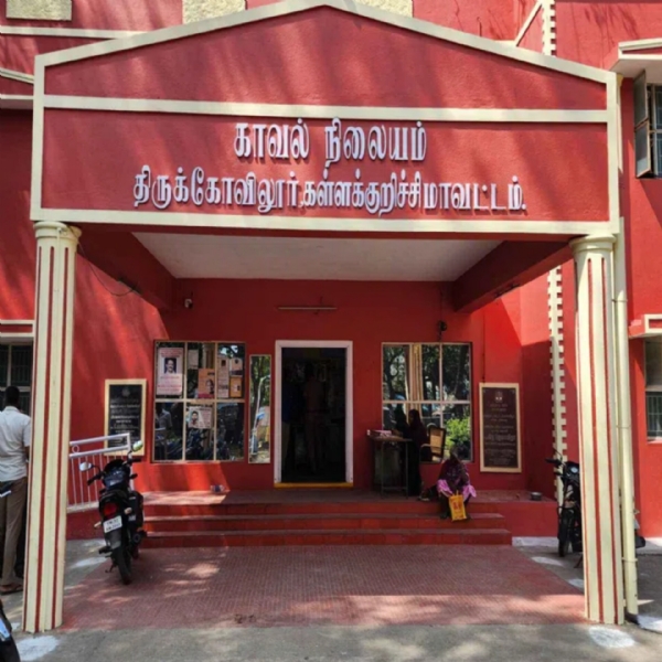 Thirukovilur Police station
