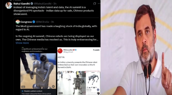 Congress criticizes Chinese robot dog