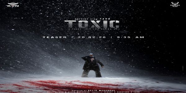 ‘டாக்ஸிக்’ திரைப்படத்தின் டீசர் வெளியீடு!