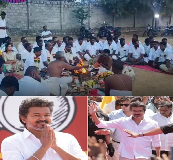 வேலூரில் பிப்ரவரி 23 ஆம் தேதி தவெக மக்கள் சந்திப்பு நிகழ்ச்சி - பந்தக்கால் பூஜைகள் இன்று தொடக்கம்