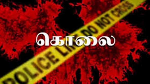 ஆந்திர மாநில குண்டூரில் தொலைக்காட்சியின் ஒலியைக் குறைக்கச் சொன்னதால் கணவரைக் கொன்ற மனைவி!