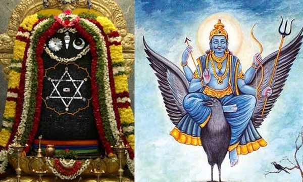 எந்திர சனீஸ்வரன்