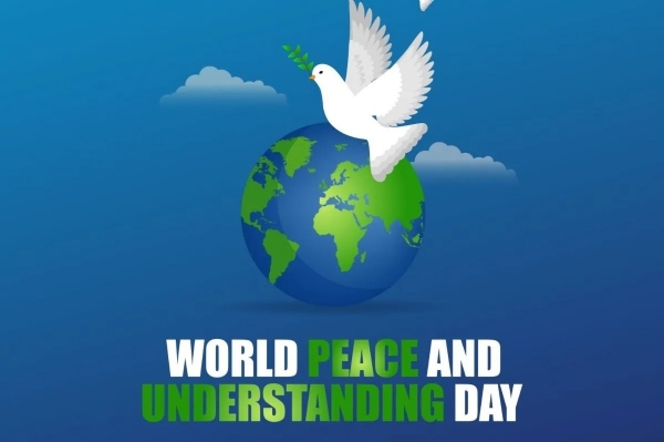 இன்று (பிப்ரவரி 23) உலக அமைதி மற்றும் புரிதல் நாள் இன்று (பிப்ரவரி 23) உலக அமைதி மற்றும் புரிதல் நாள்