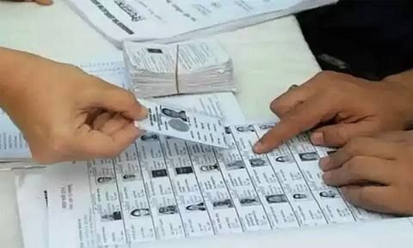 வாக்காளர் பட்டியல் வாக்காளர் பட்டியல்