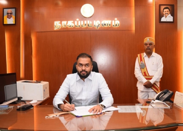 Nagai collector Nagai collector