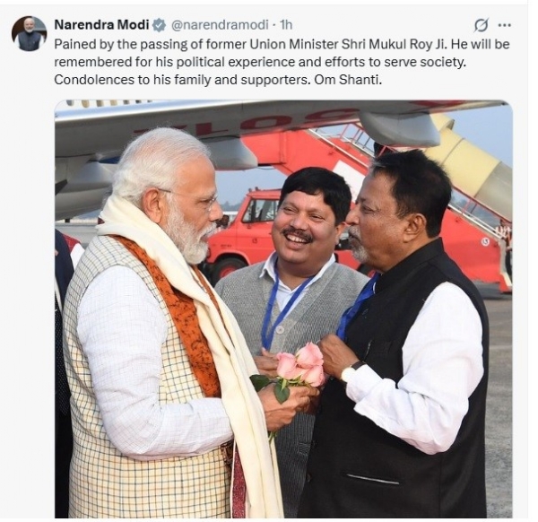 முன்னாள் மத்திய ரயில்வே அமைச்சர் முகுல் ராய் காலமானதை தொடர்ந்து பிரதமர் மோடி இரங்கல்