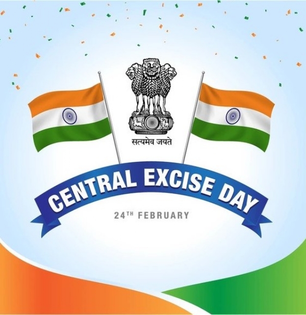 இன்று (பிப்ரவரி 24) மத்திய கலால் வரி தினம்