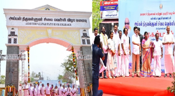 Stalin inaugurated the entrance gate
