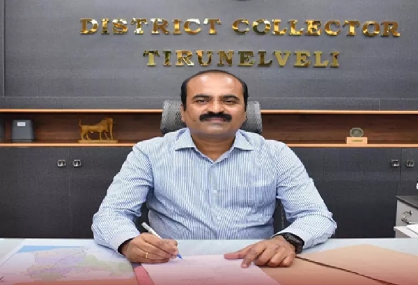 திருநெல்வேலியில் மார்ச் 4ஆம் தேதி உள்ளூர் விடுமுறை - மாவட்ட நிர்வாகம் அறிவிப்பு