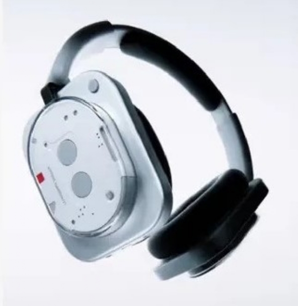 மார்ச் 5 ஆம் தேதி பட்ஜெட் விலையில் நத்திங் ஹெட்போன் ஏ மாடல் அறிமுகம் மார்ச் 5 ஆம் தேதி பட்ஜெட் விலையில் நத்திங் ஹெட்போன் ஏ மாடல் அறிமுகம்