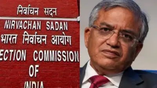 இந்திய தேர்தல் ஆணையம்