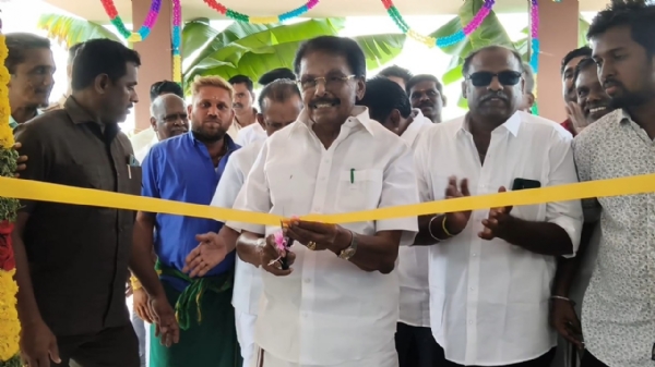 ரூ 30 லட்சம் மதிப்பில்  மக்கள் நலக்கூட கட்டிடத்தை அமைச்சர் கே கே எஸ் எஸ் ஆர் ராமச்சந்திரன் திறந்து வைத்தார்
