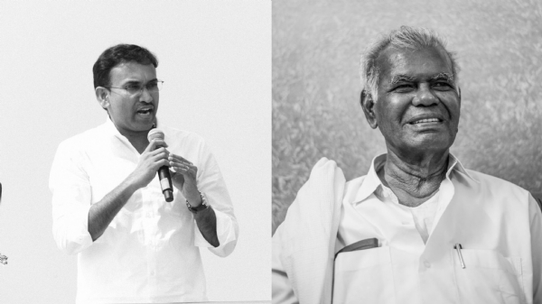 Nallakannu TVK Arunraaj Nallakannu TVK Arunraaj