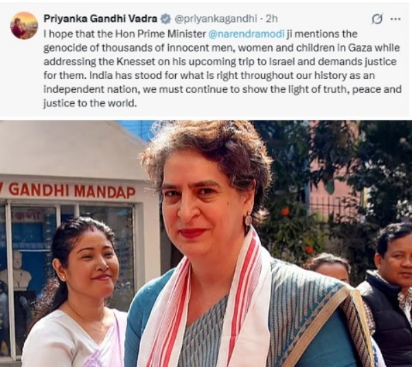 பிரதமர் மோடி காசா மக்களுக்கு நீதி வழங்குவார் என எதிர்பார்க்கிறோம் - பிரியங்கா காந்தி