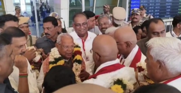 ஜிதன் ராம் மாஞ்சி