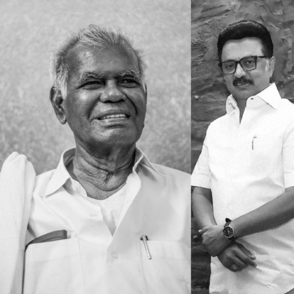 MKS Nallakannu MKS Nallakannu