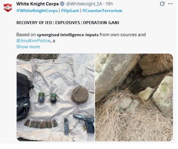 ஜம்மு - காஷ்மீரில் தீவிரவாதிகளின் மறைவிடம் கண்டுபிடிப்பு! - வெடிகுண்டுகள், துப்பாக்கிகள் கைப்பற்றப்பட்டன!