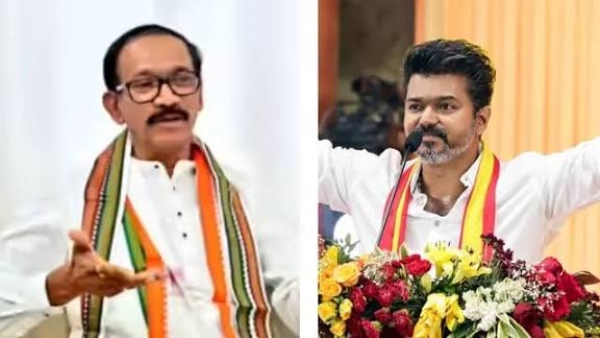 தவெக காங்கிரஸ்