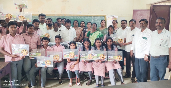 திமுக உதவி திமுக உதவி