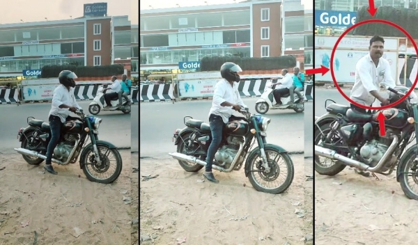 மர்ம நபர்