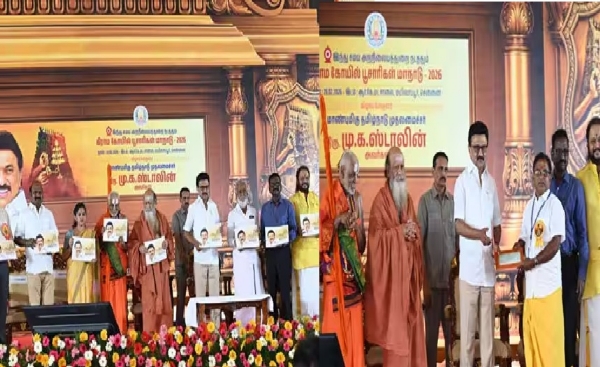 Chief Minister Stalin announces Chief Minister Stalin announces