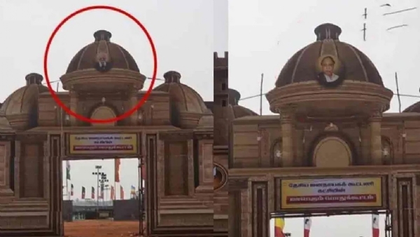 தேசிய ஜனநாயகக் கூட்டணி சார்பில் மதுரையில் நாளை மாநாடு  - பெரியார் படம் நீக்கப்பட்டதாக பரபரப்பு