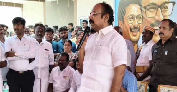 தங்கம் தென்னரசு