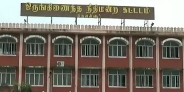 கிறிஸ்தவ ஊழியரை கொலை செய்த இளைஞருக்கு ஆயுள் தண்டனை விதித்து திருவள்ளுர் நீதிமன்றம் தீர்ப்பு