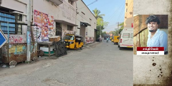 கணவரை பிரிந்து வாழும் மனைவி வீட்டின் மீது நாட்டு வெடிகுண்டு வீச்சு - கணவர் உட்பட இருவர் கைது