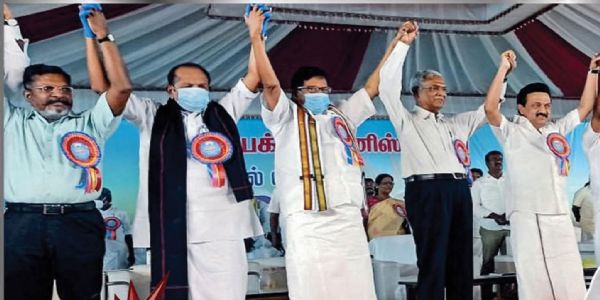 ஒன்றிய பட்ஜெட்டில் தமிழ்நாட்டை வஞ்சித்த பாஜக, துணை போகும் அதிமுக - மதச்சார்பற்ற முற்போக்கு கூட்டணி சார்பில் மாபெரும் கண்டன ஆர்ப்பாட்டம்