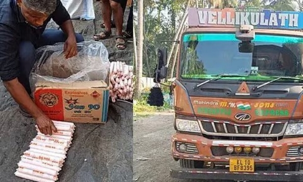 கேரள மாநில மலப்புரம் மாவட்டத்தில் வெங்காயம் ஏற்றிச் சென்ற லாரியில் வெடிபொருட்கள் - திடுக்கிடும் நிகழ்வு