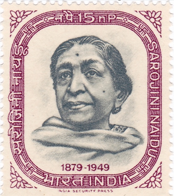 சரோஜினி நாயுடுவின் நினைவாக இந்திய அரசு ஒரு தபால் தலையை வெளியிட்டது.