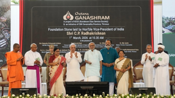 Vice President Radhakrishnan lays foundation stone of Chetana Ganashram in Thrissur