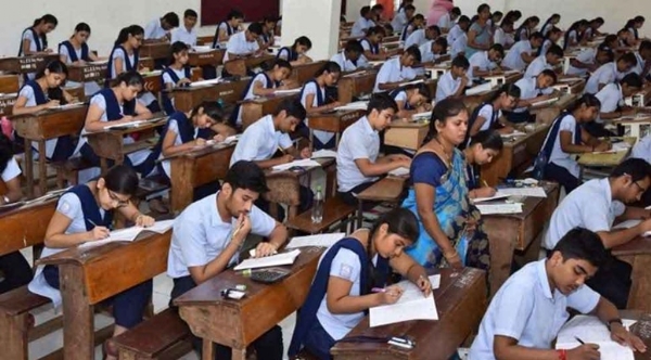 10th Grade Public Exam