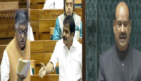 நாடாளுமன்றத்தில் இன்று மக்களவை சபாநாயகர் ஓம் பிர்லாவுக்கு எதிரான தீர்மானத்தின் மீது விவாதம்