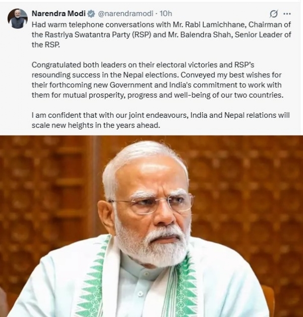 நேபாள தேர்தலில் வெற்றி பெற்ற ராஷ்டிரிய சுதந்திர கட்சிக்கு பிரதமர் மோடி வாழ்த்து