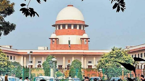 உச்சநீதிமன்றம் உச்சநீதிமன்றம்