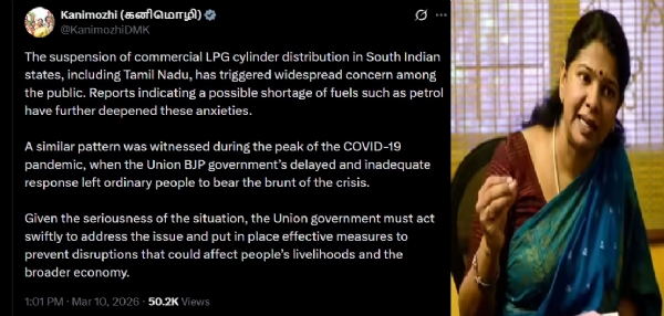 சமையல் எரிவாயு தட்டுப்பாடு விவகாரத்தில் மத்திய அரசு போதுமான நடவடிக்கை எடுக்கவில்லை - கனிமொழி எம்.பி குற்றச்சாட்டு